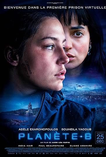 سیاره بی فیلم