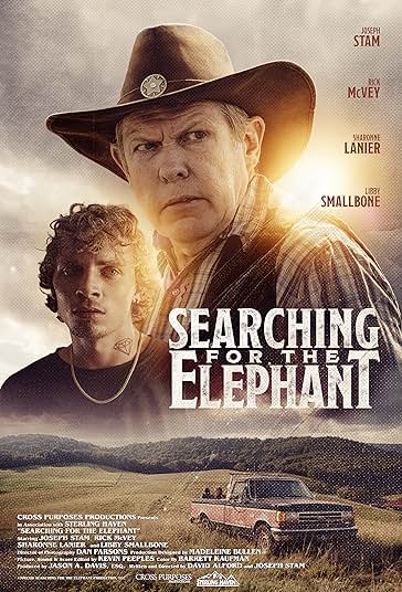 جستجوی فیل فیلم