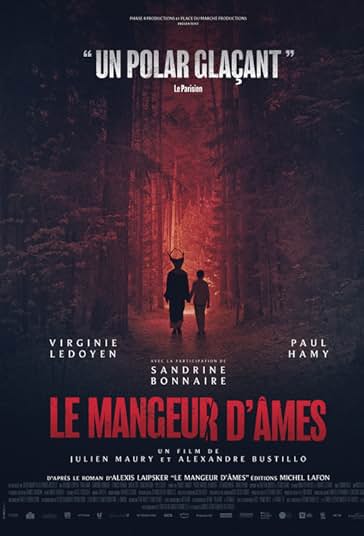 روح خوار فیلم