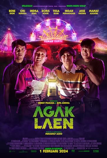 خانه وحشت واقعی فیلم