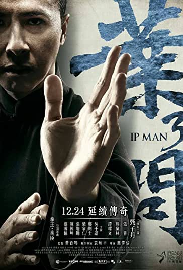ایپ من 3 فیلم