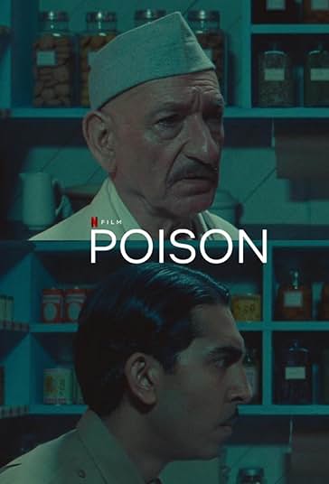 سم فیلم