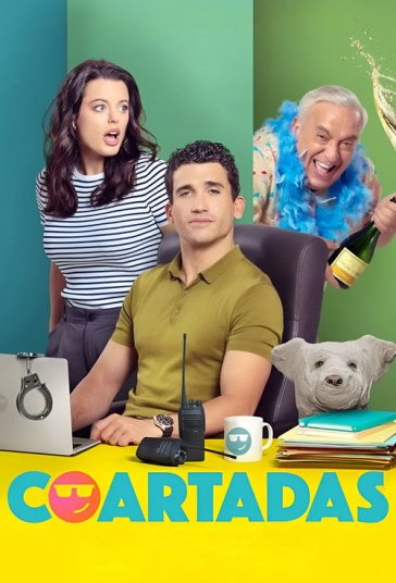بهانه‌ها فیلم