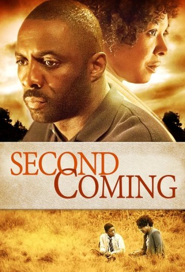 ظهور دوم فیلم