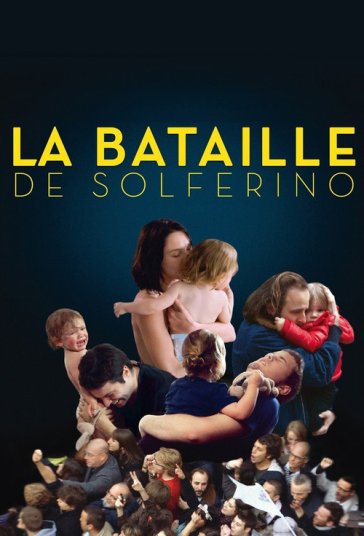 عصر وحشت فیلم