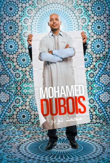 محمد دوبوآ فیلم