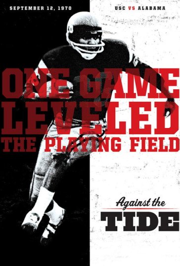 برخلاف جریان — پوستر