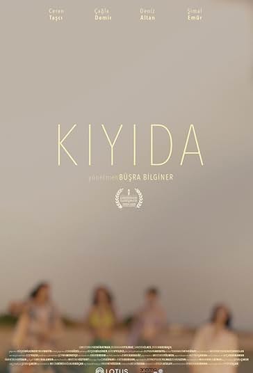 بازگشت به ساحل فیلم