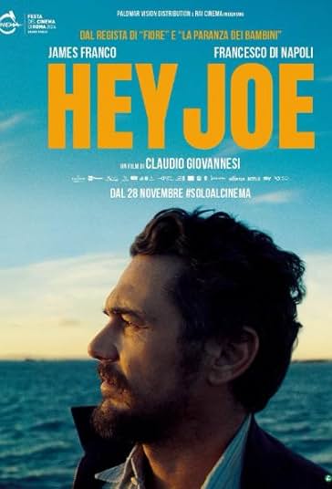هی جو فیلم
