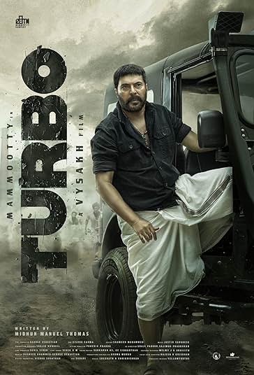 توربو فیلم