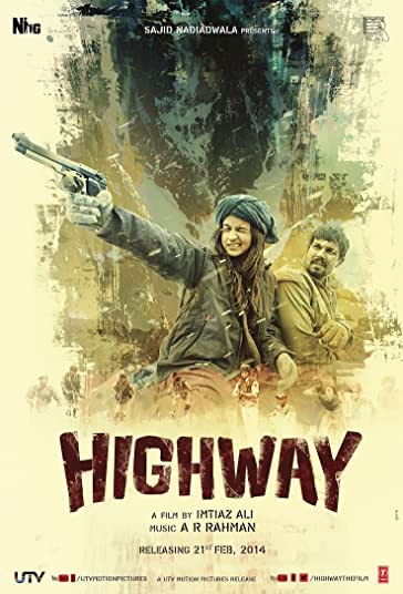 اتوبان فیلم