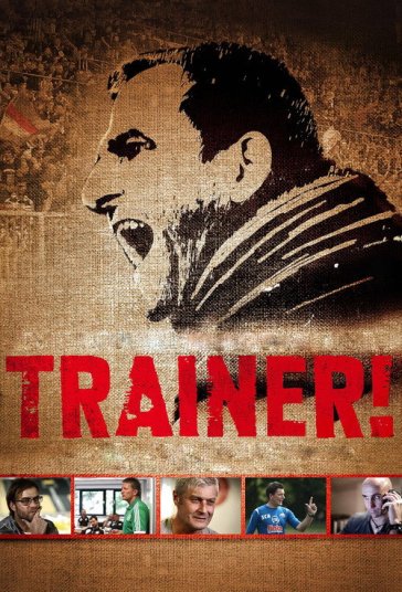 مربی! فیلم