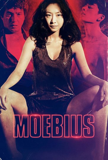 موبیوس فیلم