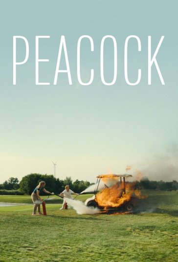 طاووس فیلم