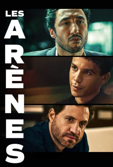 آرناس فیلم