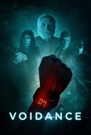 باطل شدن فیلم