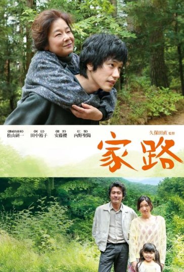 وطن فیلم