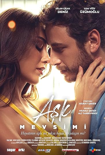 فصل عشق فیلم