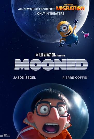 به شکل ماه فیلم