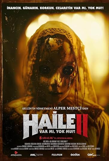 هاله 2: هست یا نیست؟ فیلم