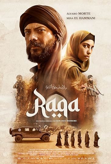 رقه فیلم