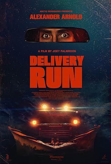سفارش مرگبار فیلم