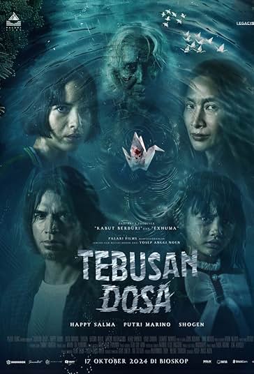 رستگاری گناه فیلم