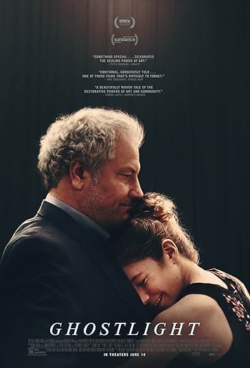 نور شبح فیلم