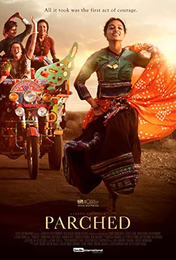 تشنه فیلم