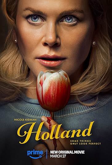 هلند فیلم