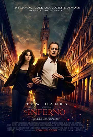 دوزخ فیلم