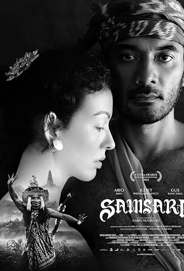 سامسارا فیلم