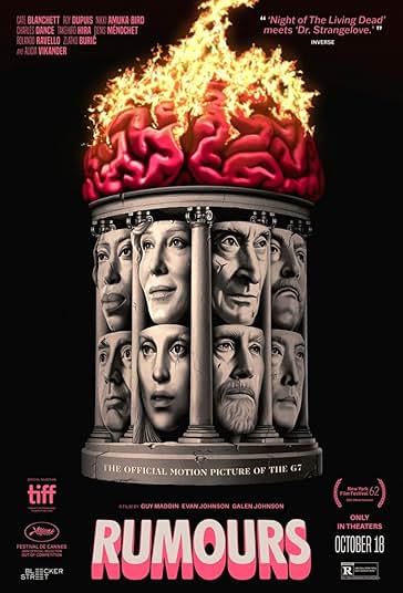 شایعات فیلم