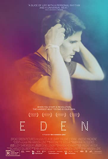 بهشت فیلم