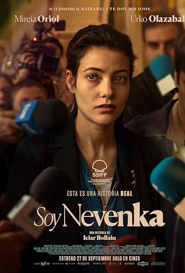 من نونکا هستم فیلم
