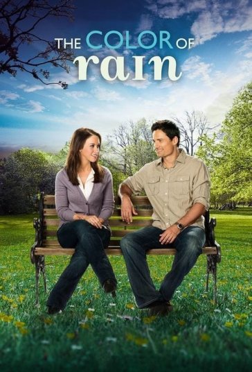 رنگ باران فیلم