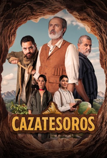 شکارچیان گنج فیلم