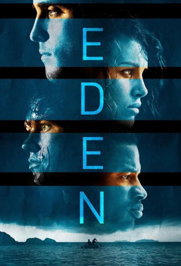 عدن فیلم
