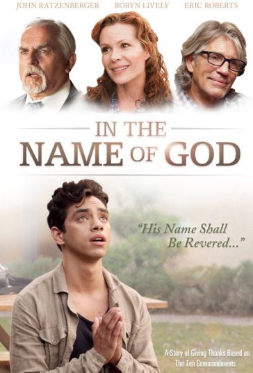 به نام خدا فیلم