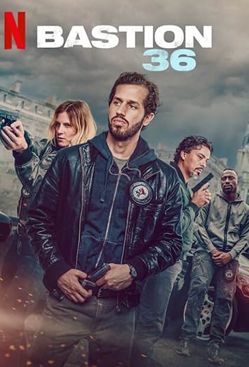 جوخه 36 فیلم
