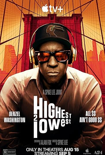 از اوج تا سقوط فیلم