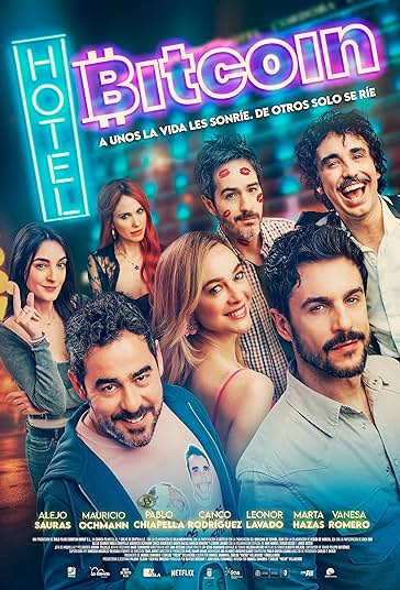 هتل بیت‌کوین فیلم