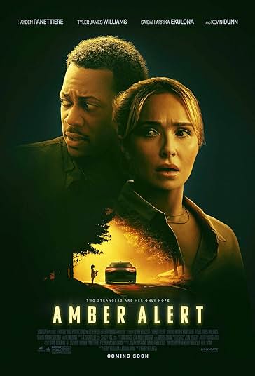 اعلان اضطراری فیلم