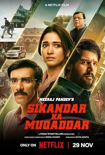 سرنوشت اسکندر فیلم