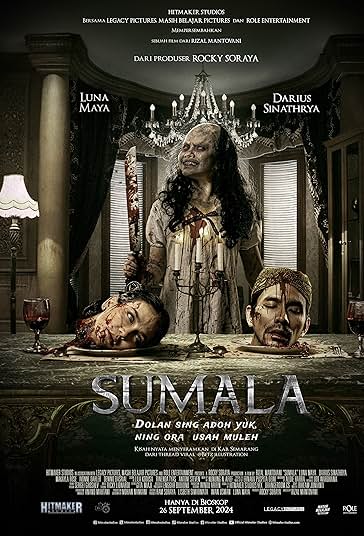 سومالا فیلم