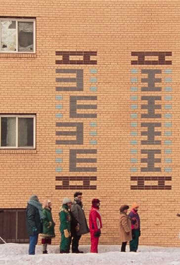 زبان جهانی فیلم