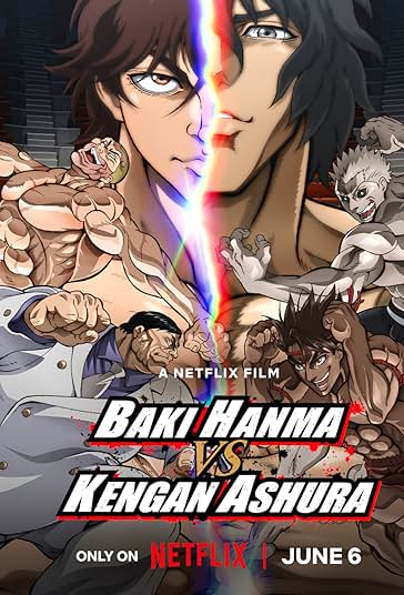 باکی هانما در برابر کنگان آشورا فیلم