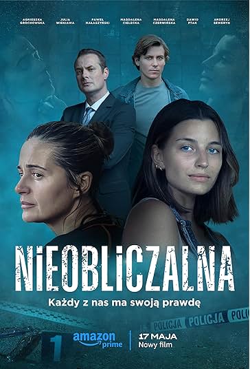 رازهای پنهان فیلم
