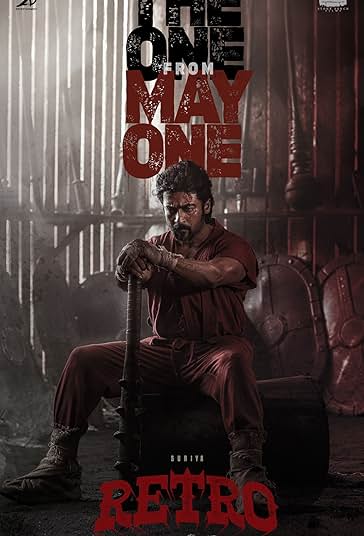 رترو فیلم