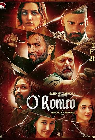 او رومئو فیلم